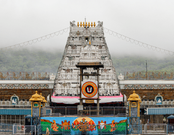 Tirupathi Bus Package